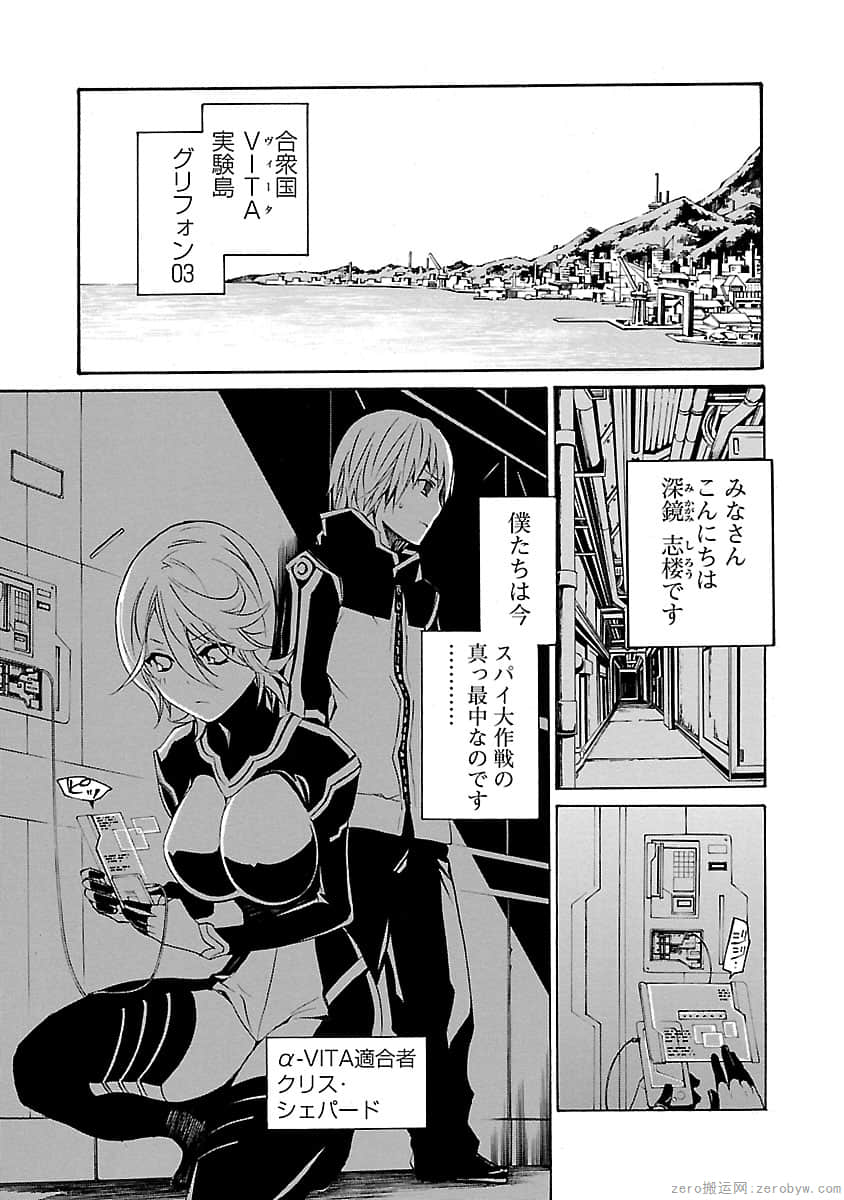 Page 141