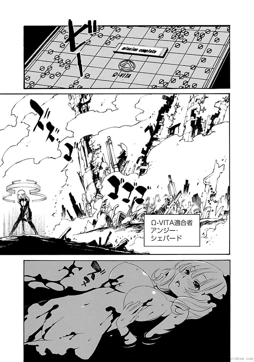 Page 143
