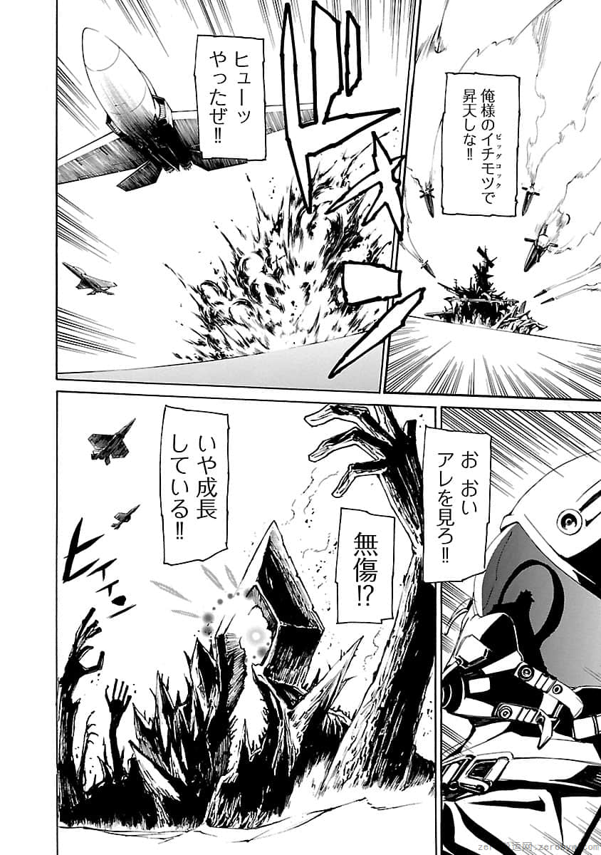 Page 182
