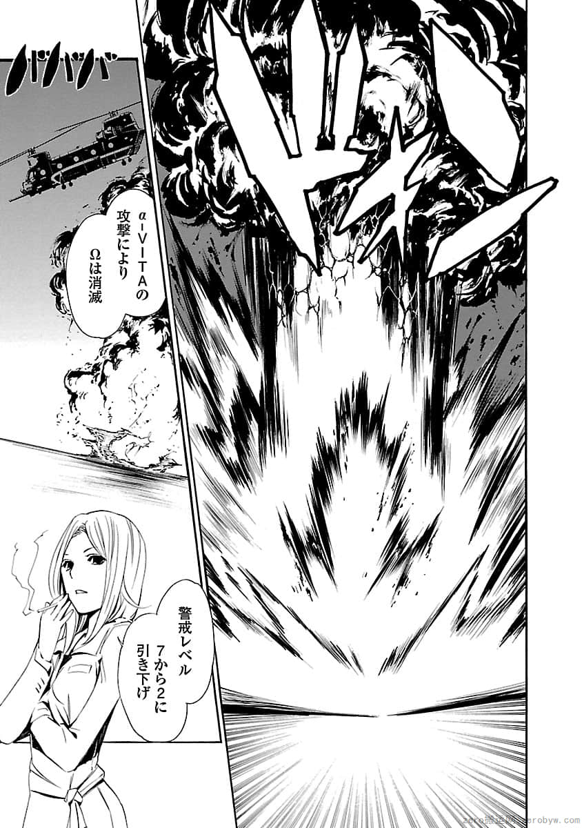 Page 199