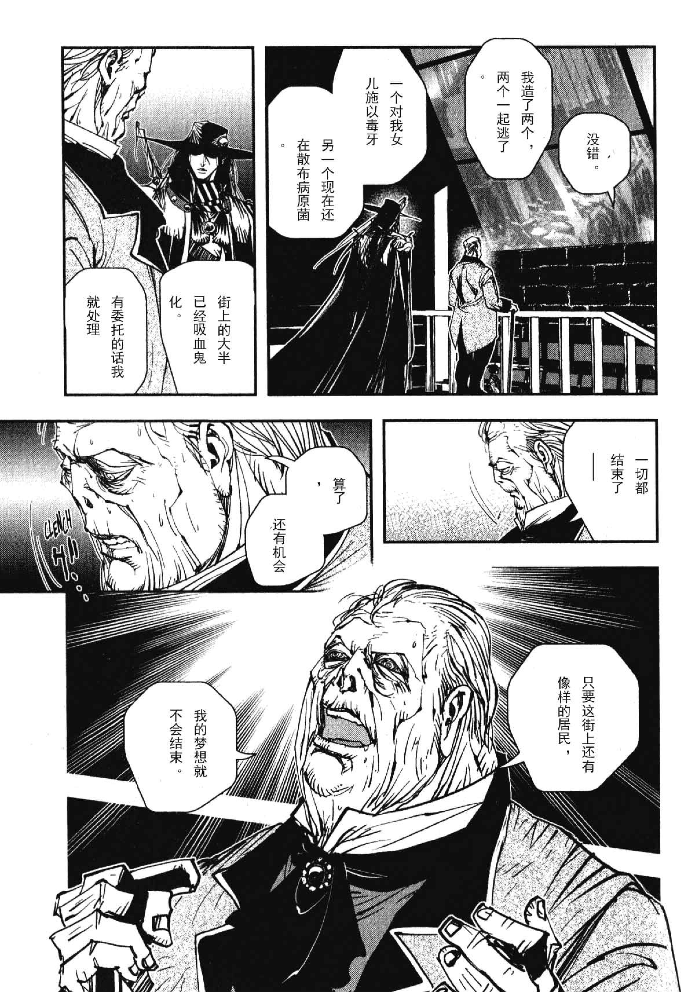 Page 192