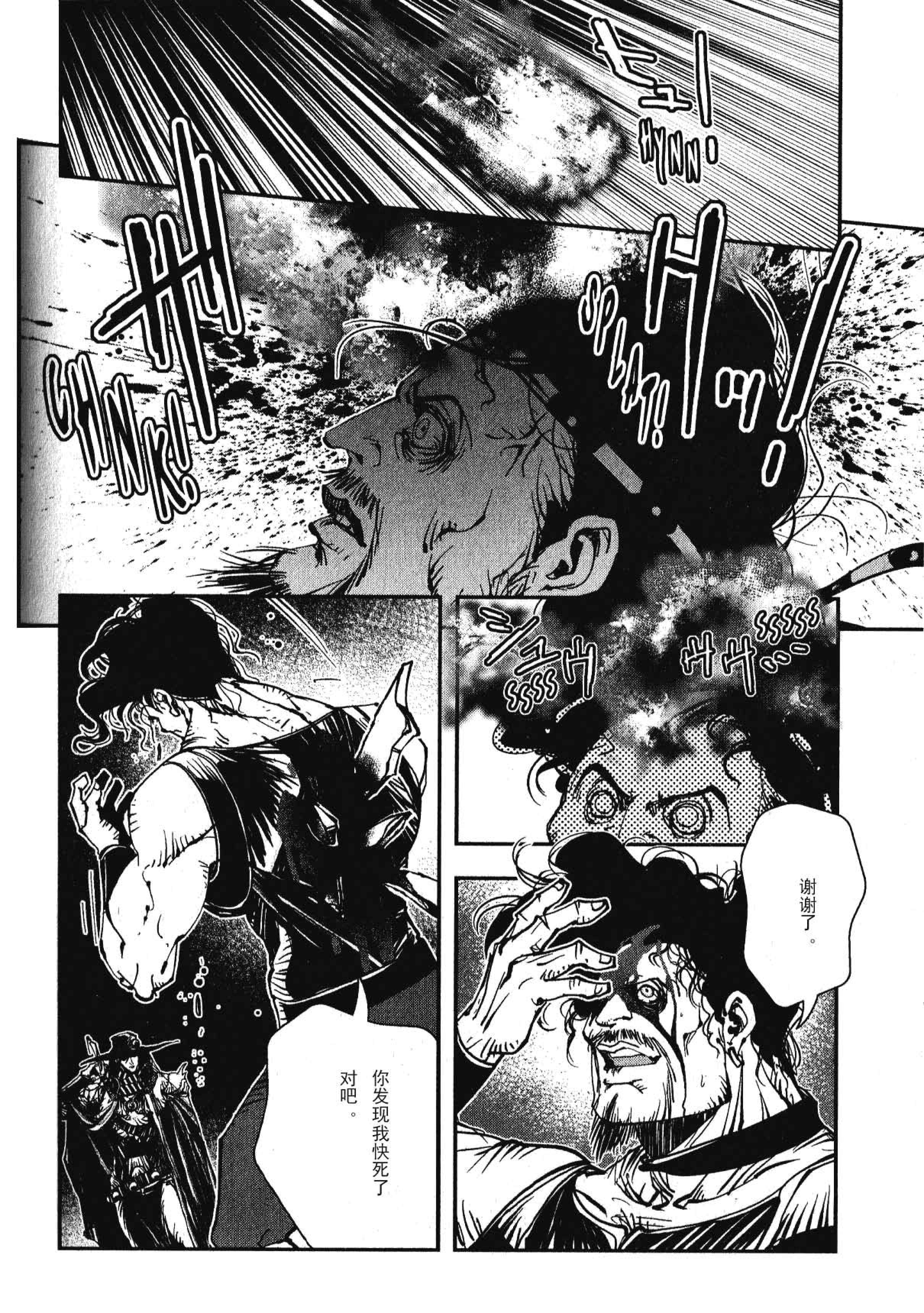 Page 202