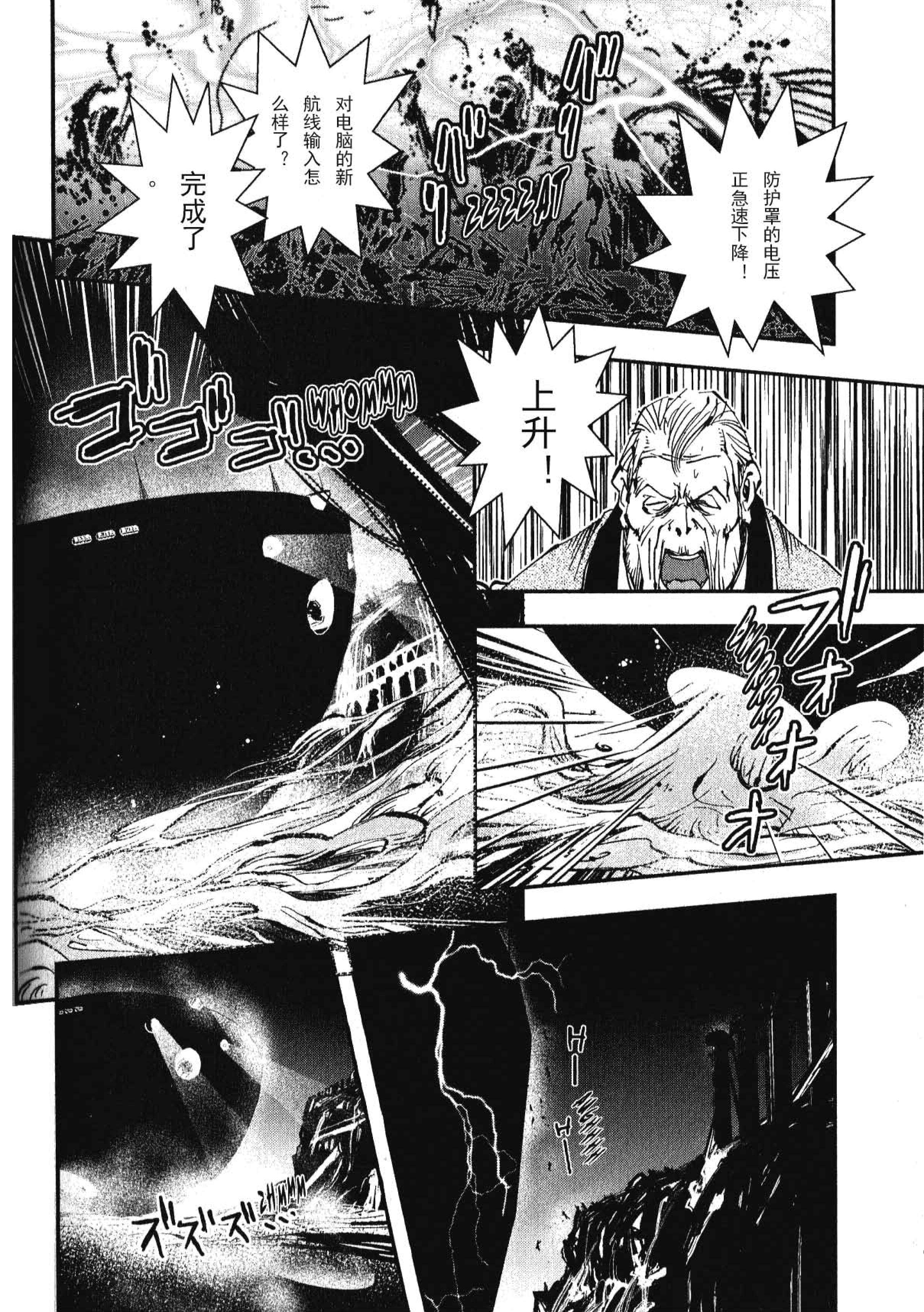 Page 208