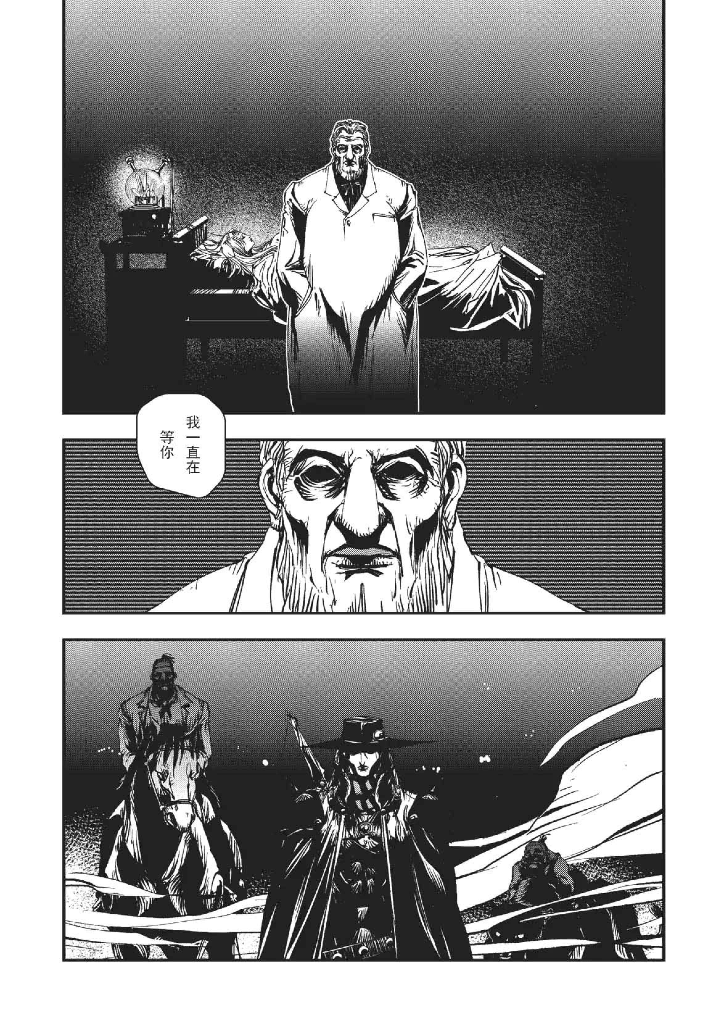 Page 183