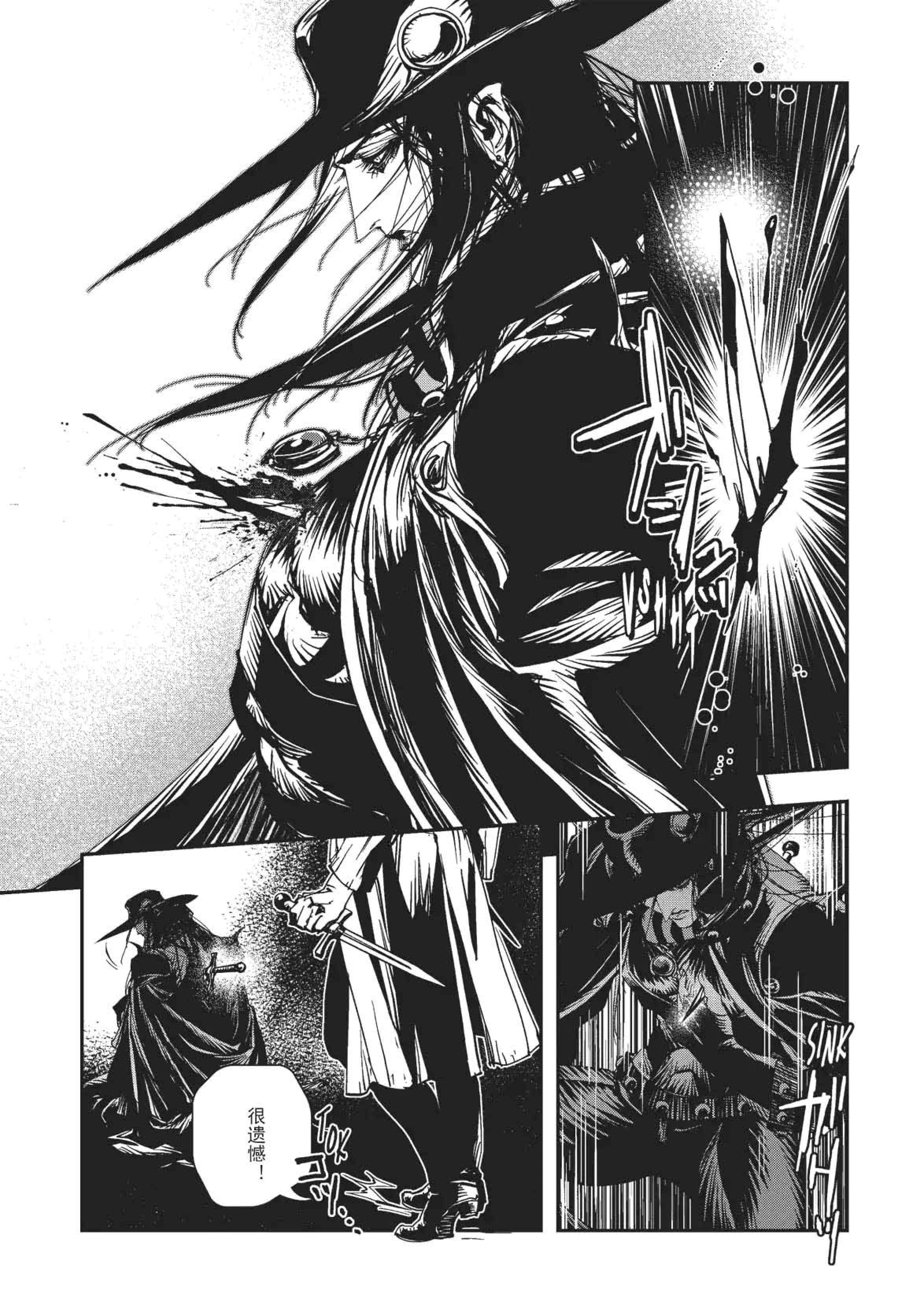 Page 188