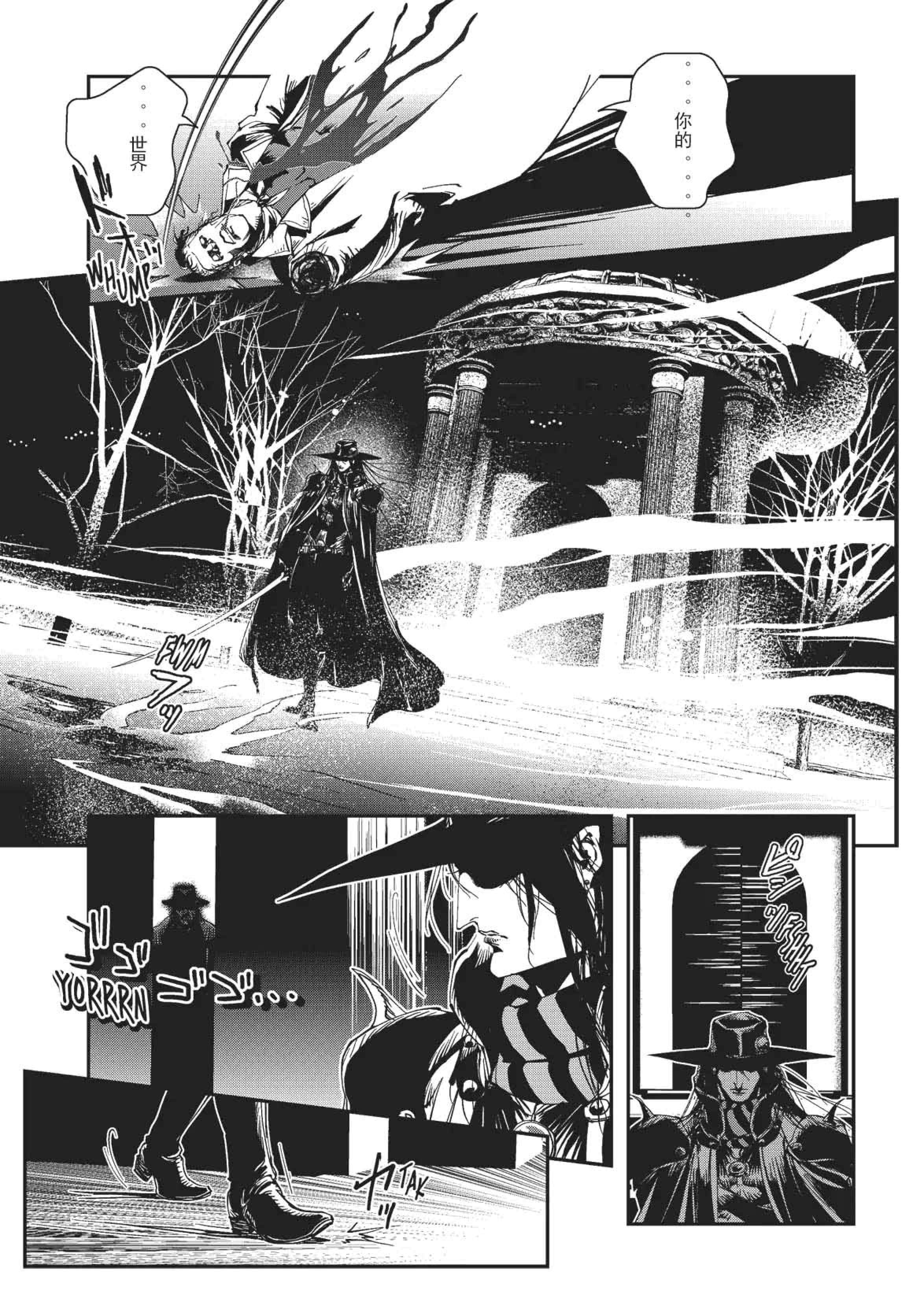 Page 202