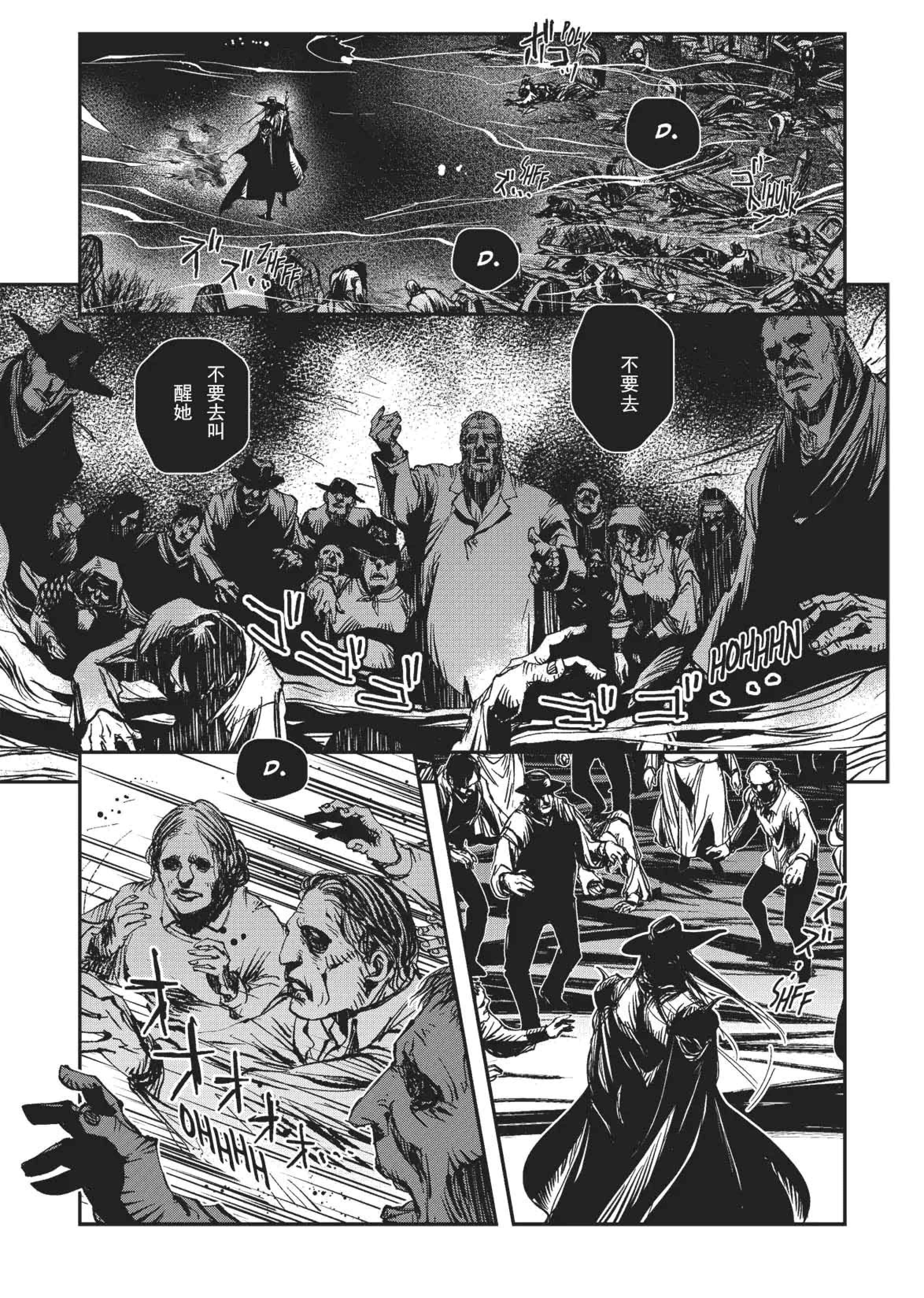 Page 208