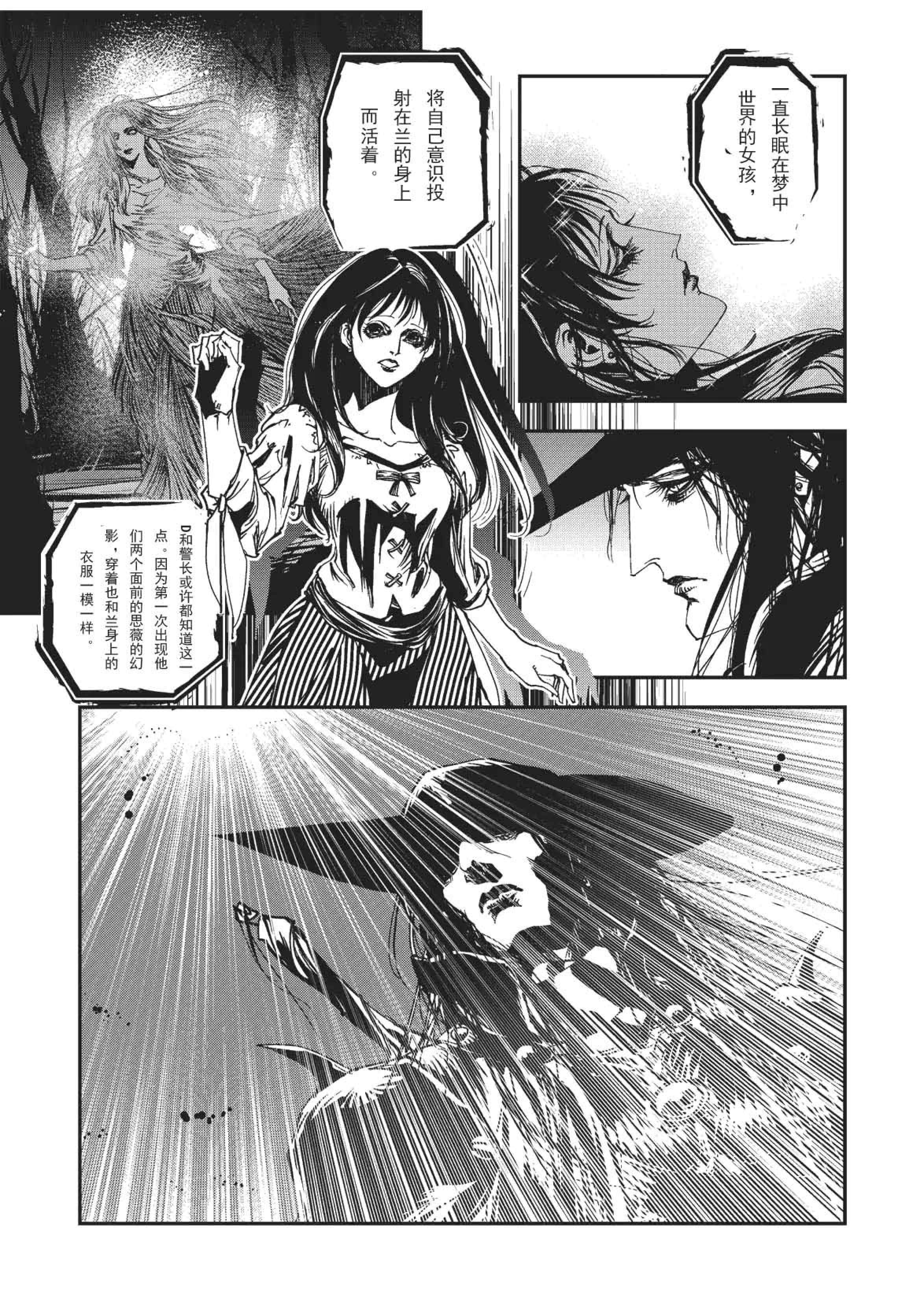 Page 218