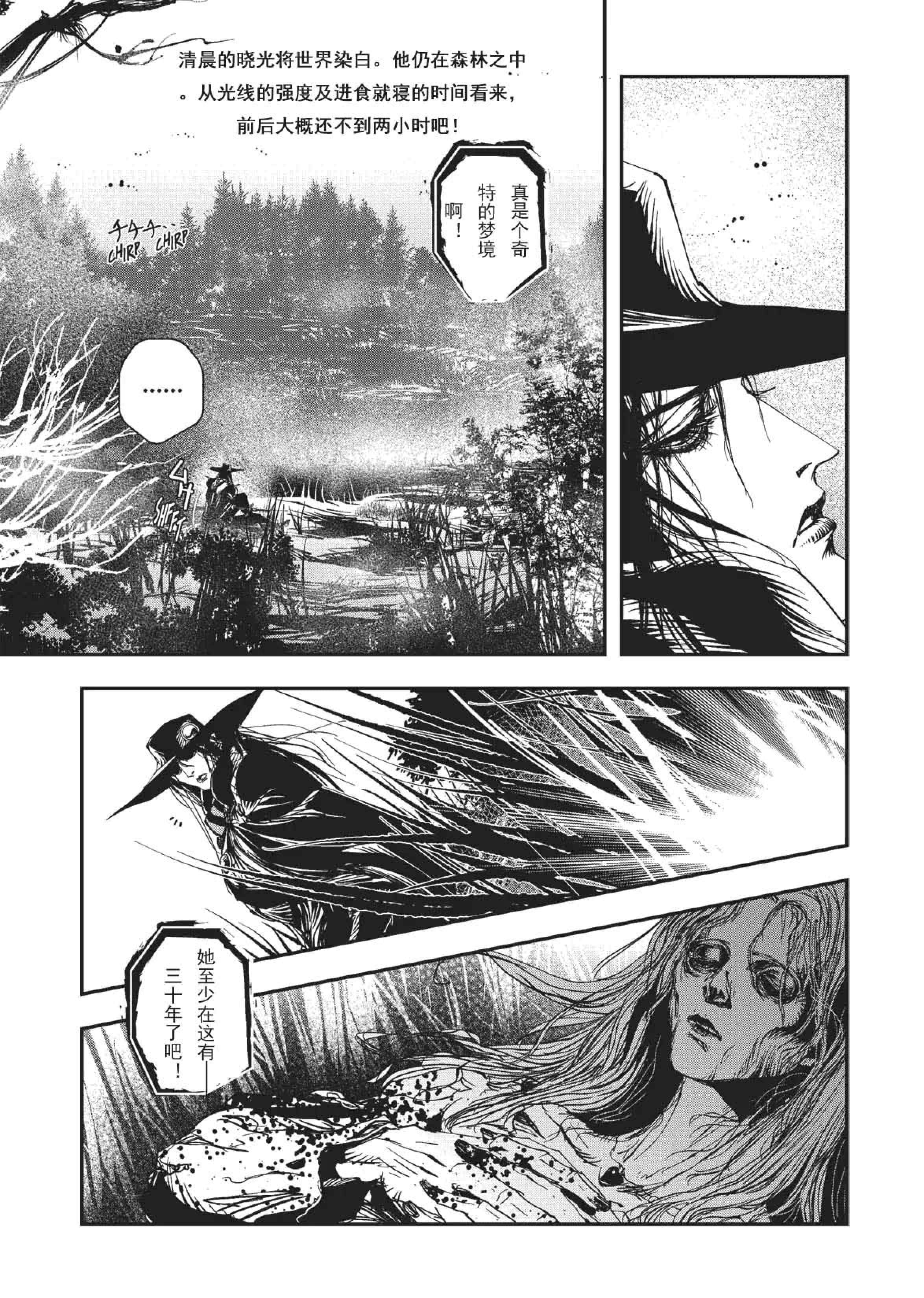 Page 220