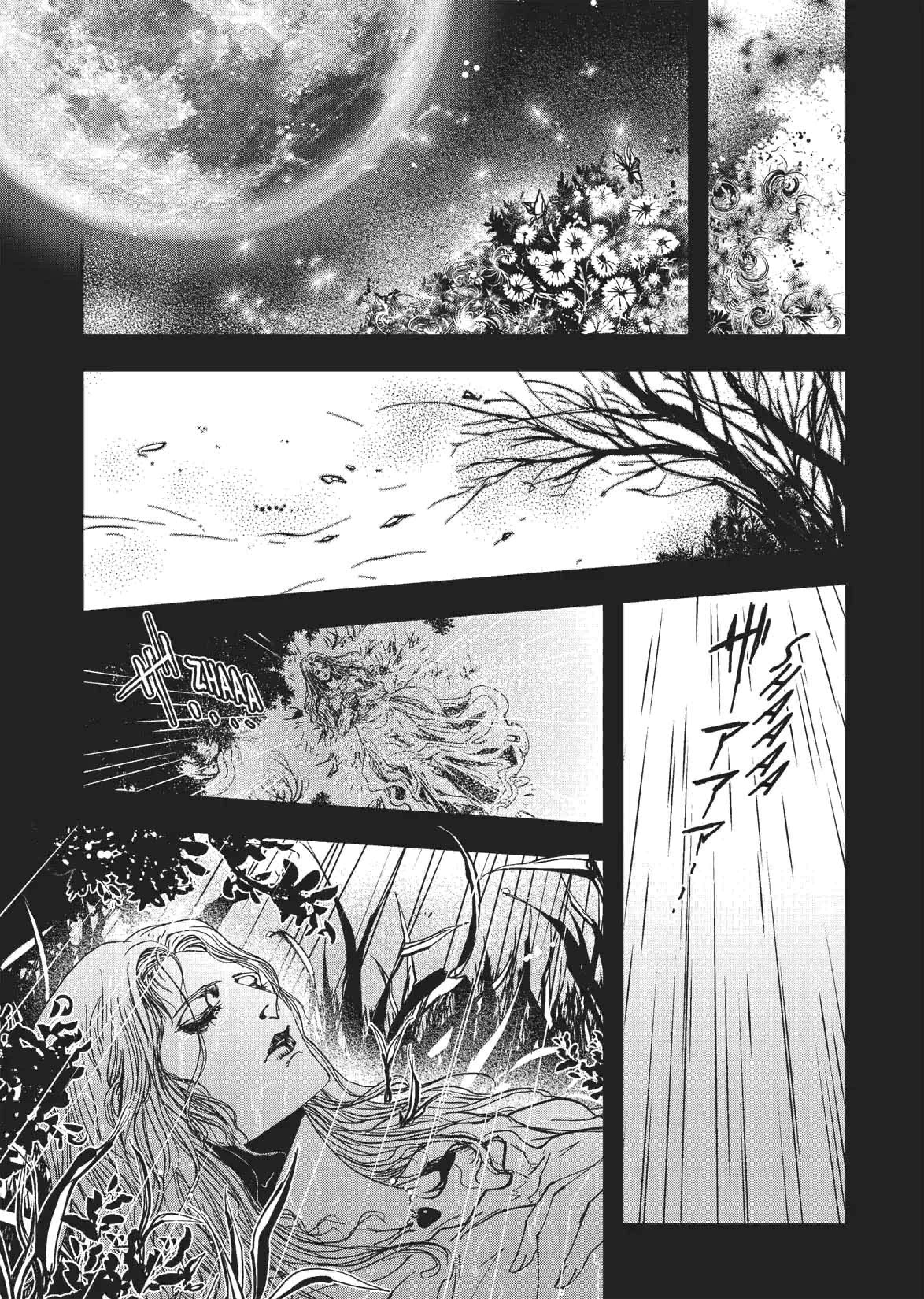 Page 222