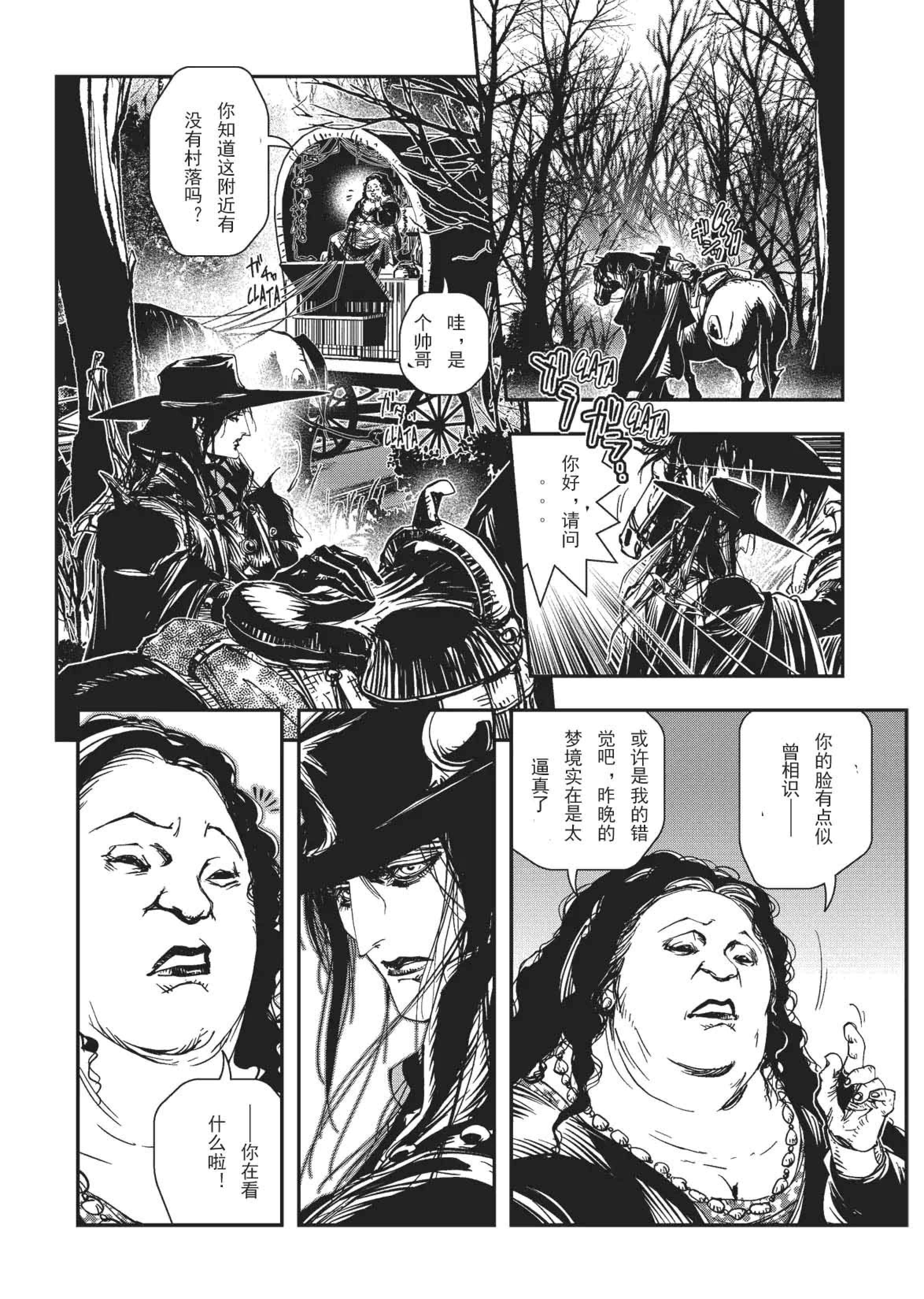 Page 224