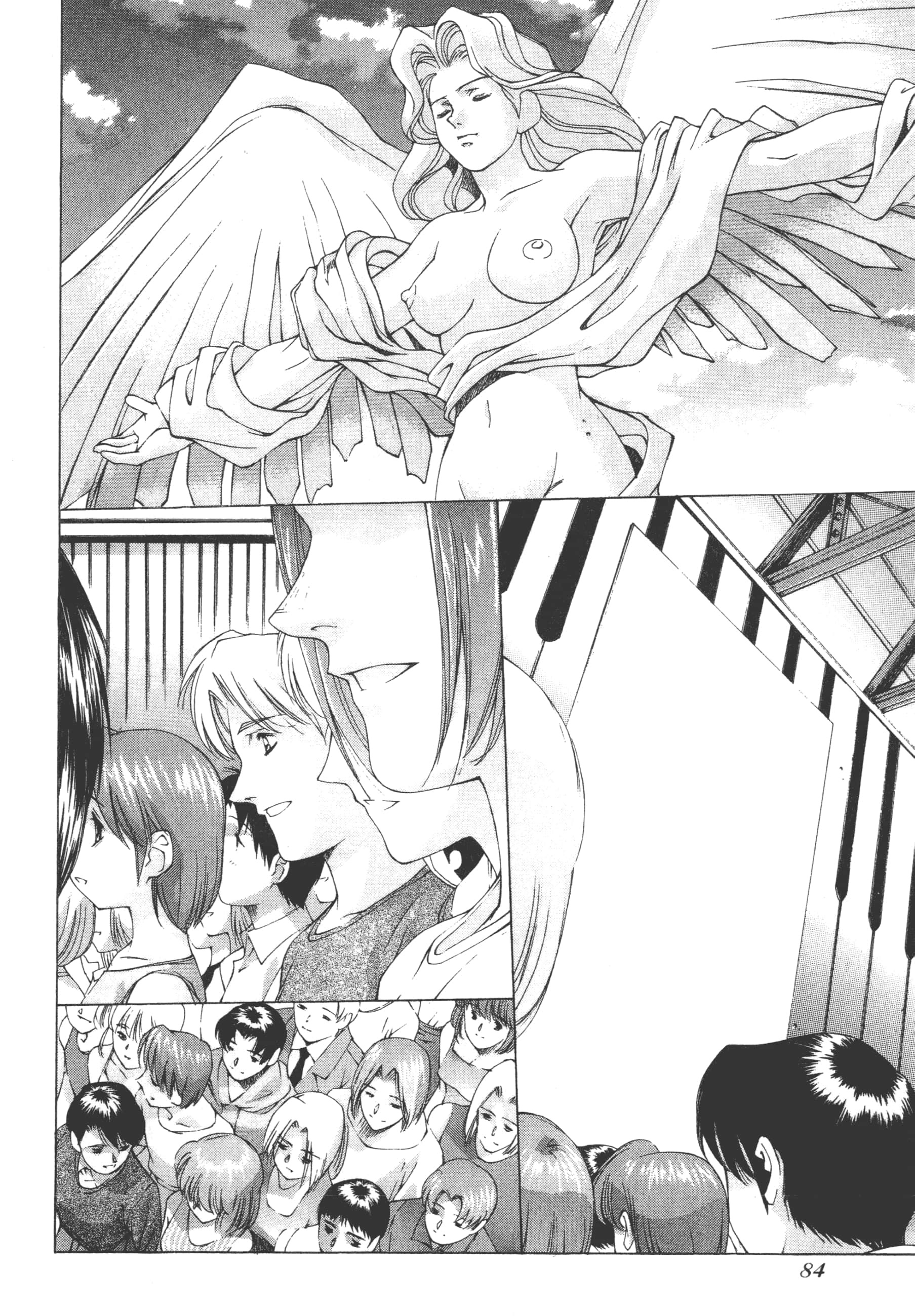 Page 86