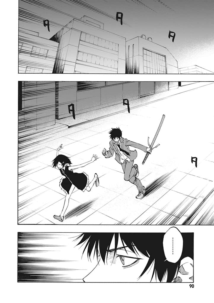 Page 91