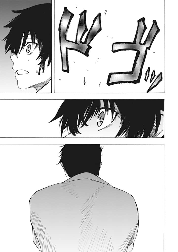 Page 208