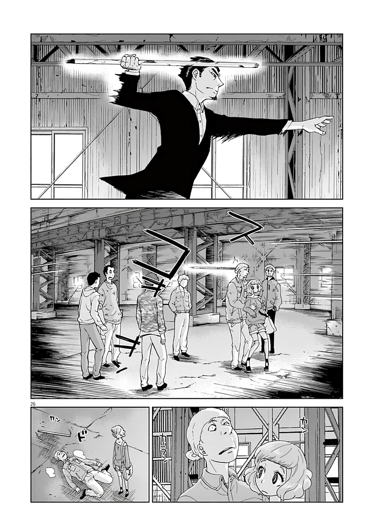 Page 28