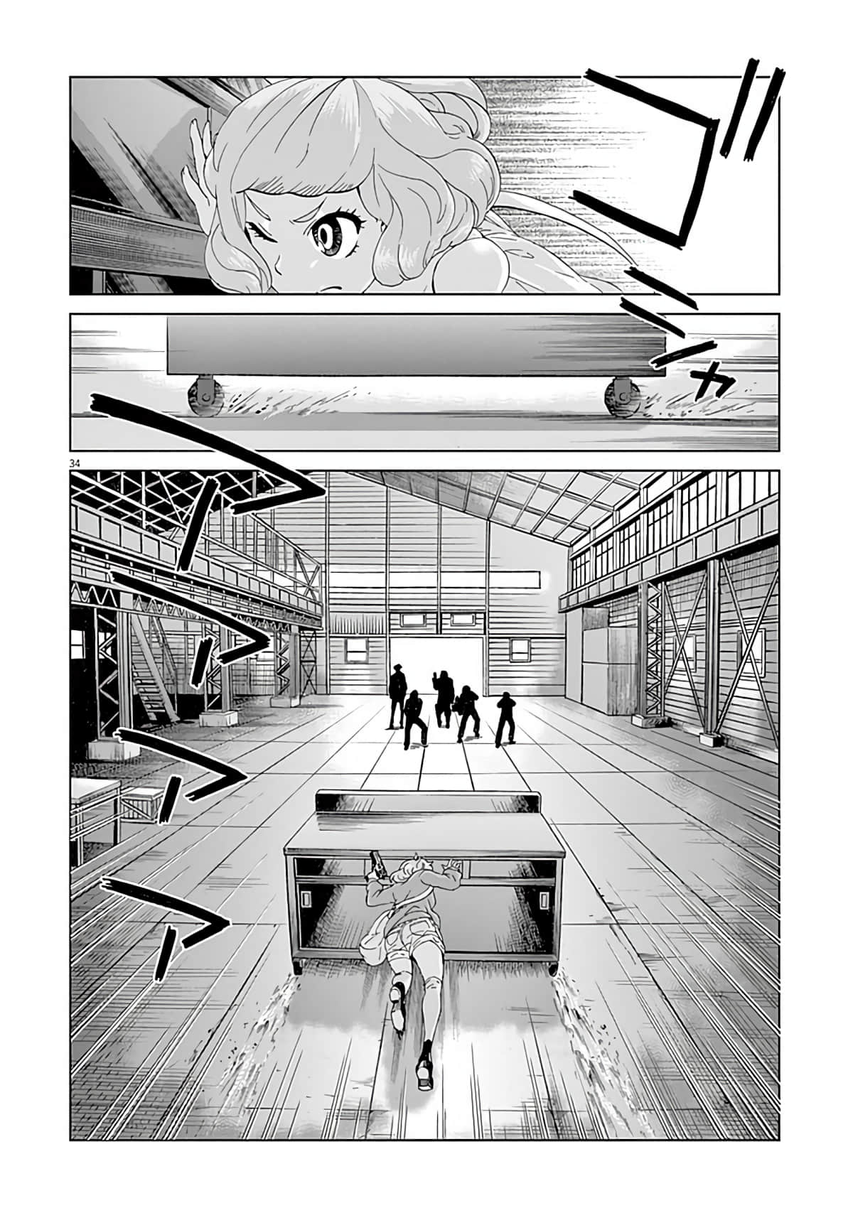 Page 35