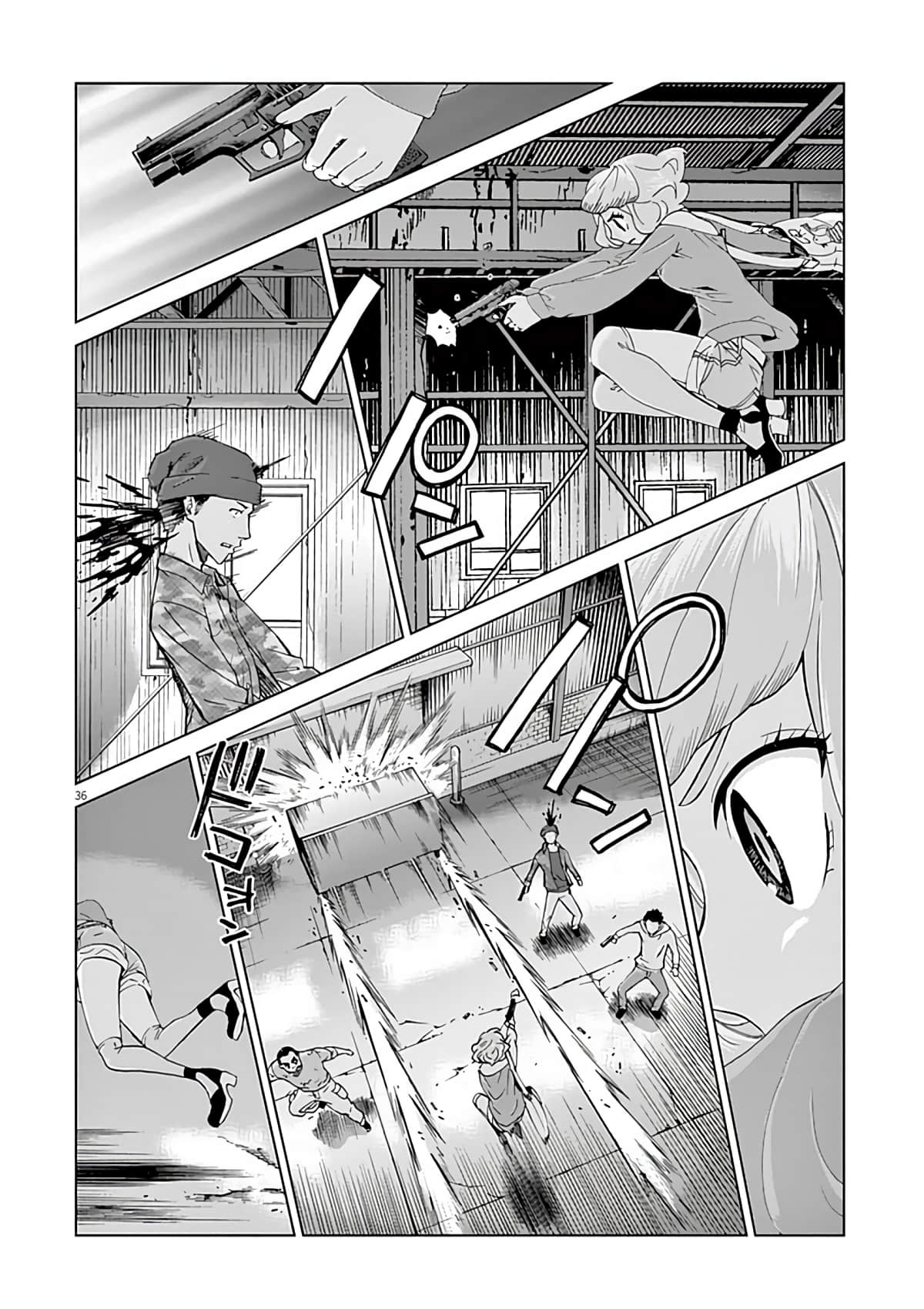 Page 37