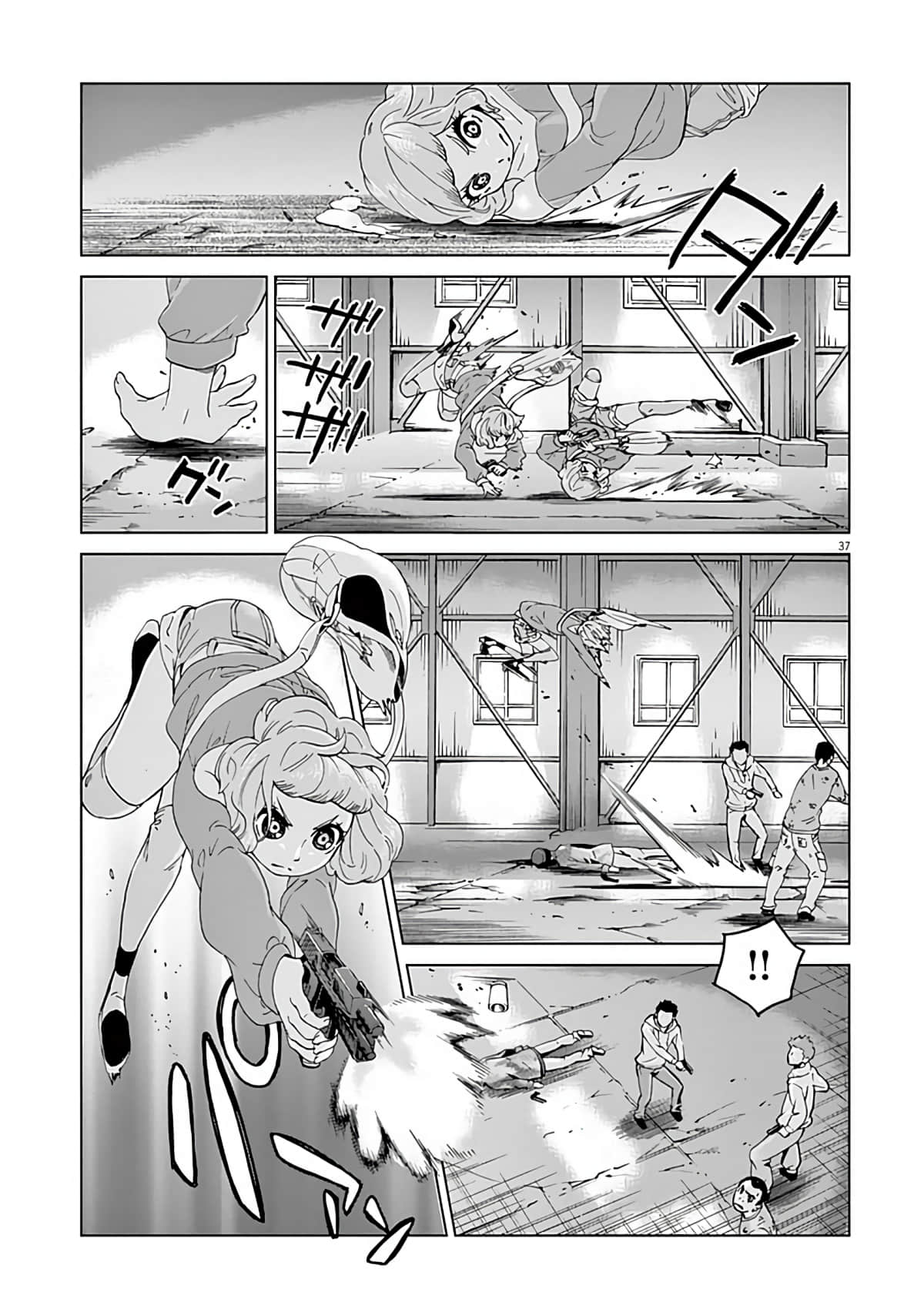 Page 38