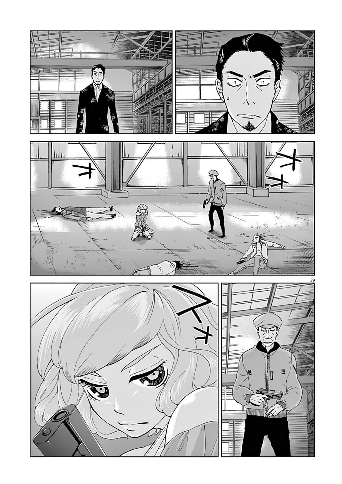 Page 40