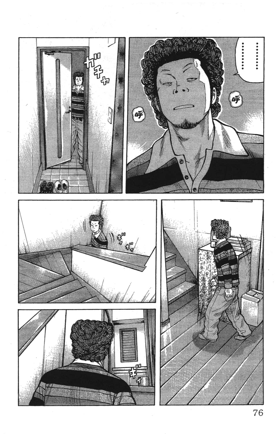 Page 78