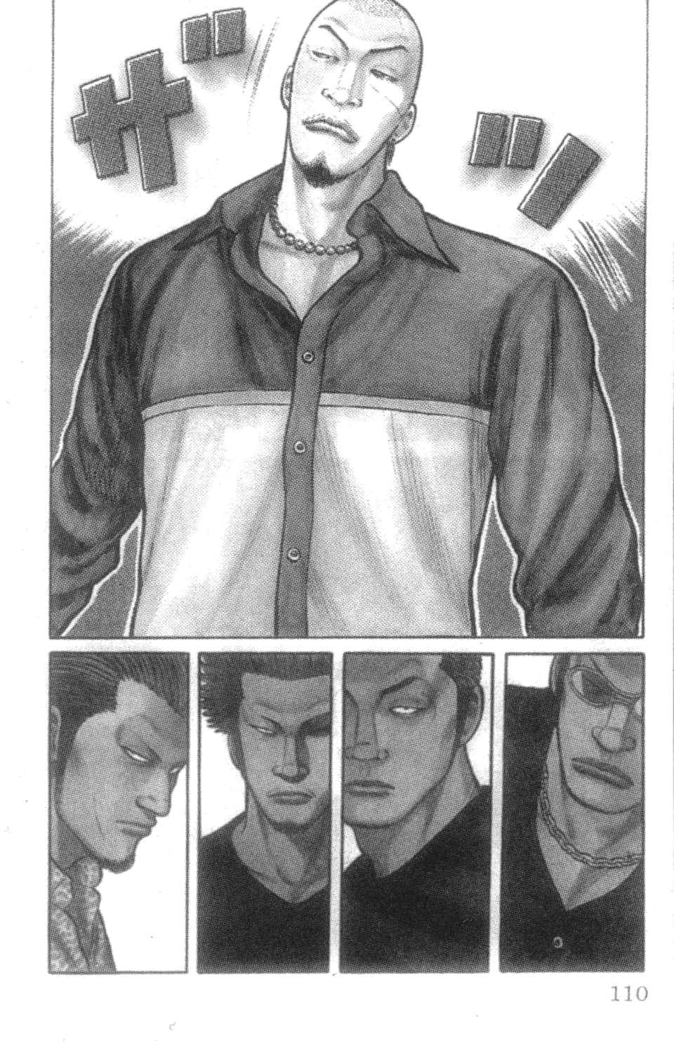 Page 112