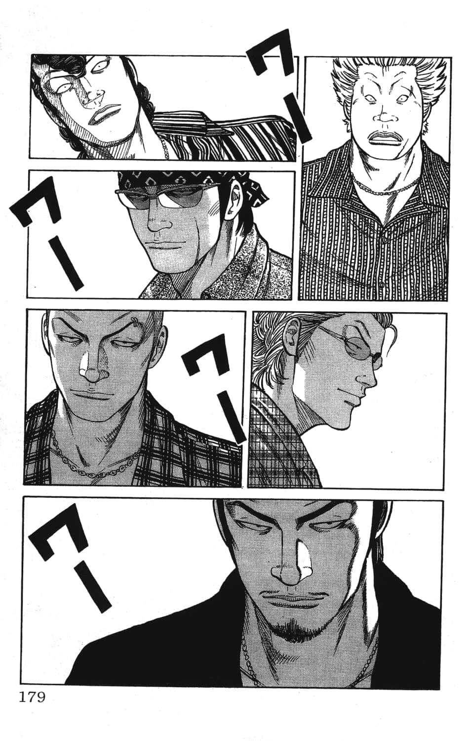 Page 181