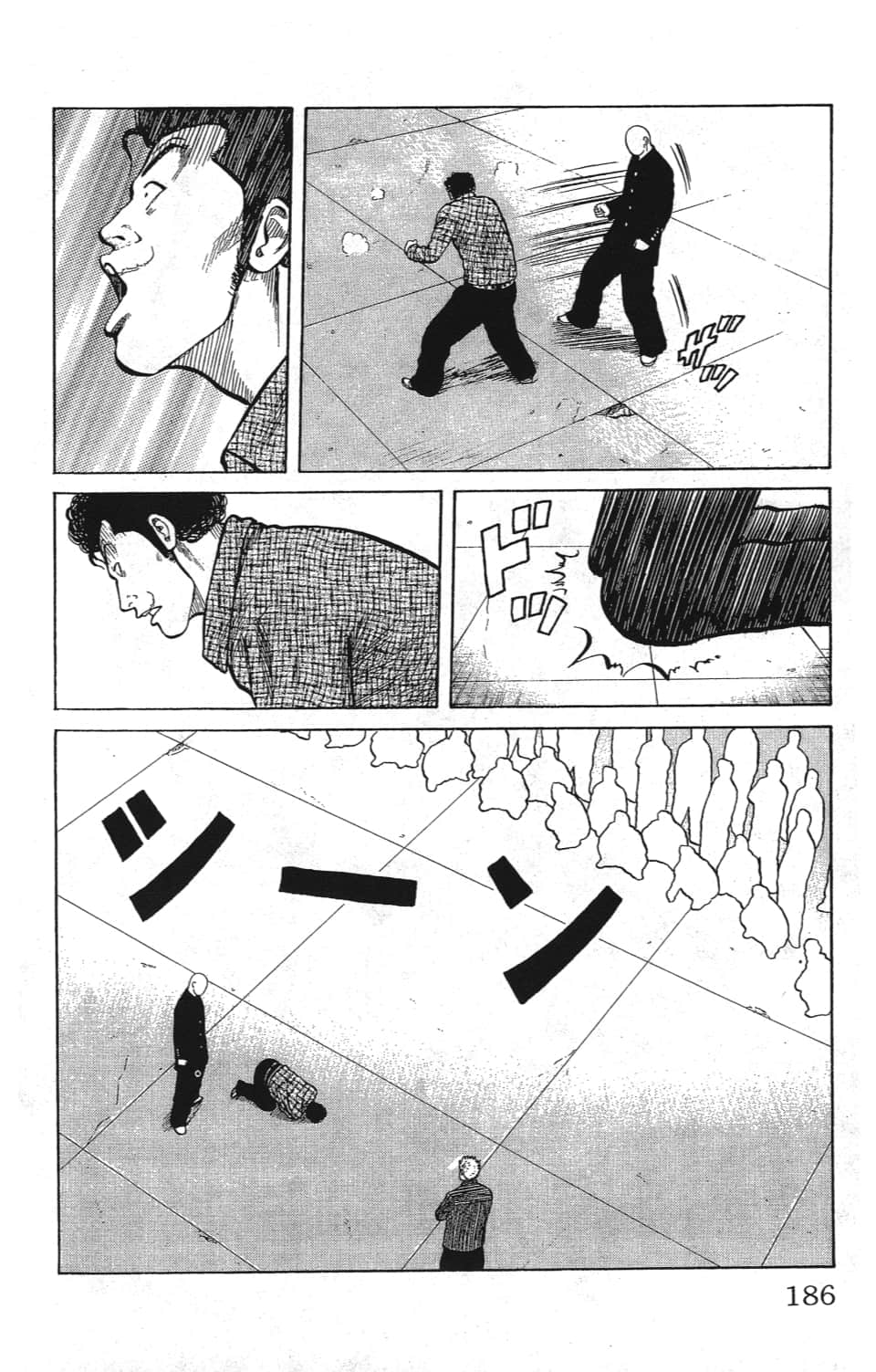 Page 188