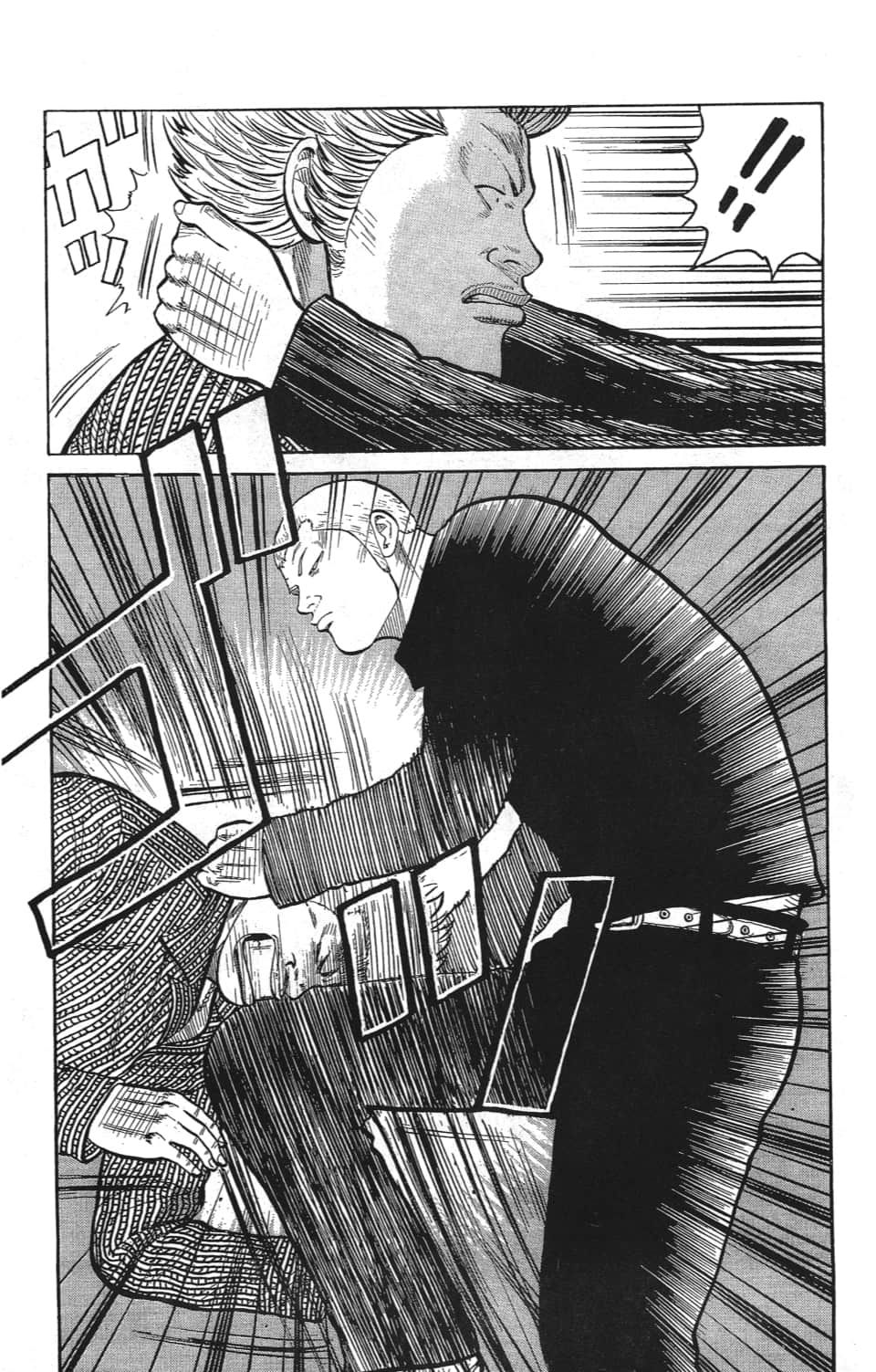 Page 200