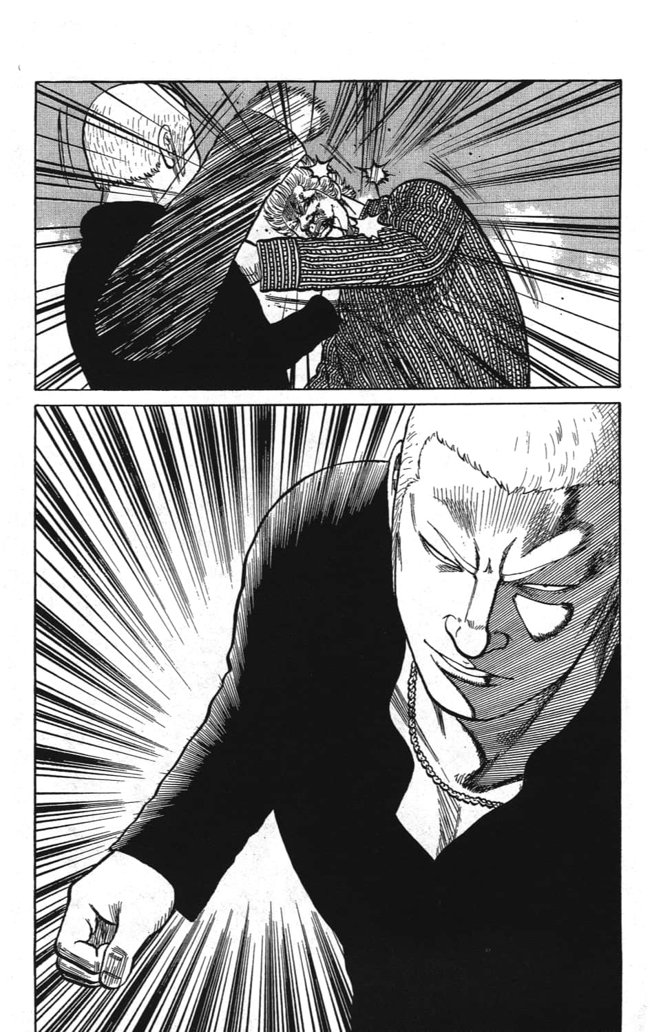 Page 204