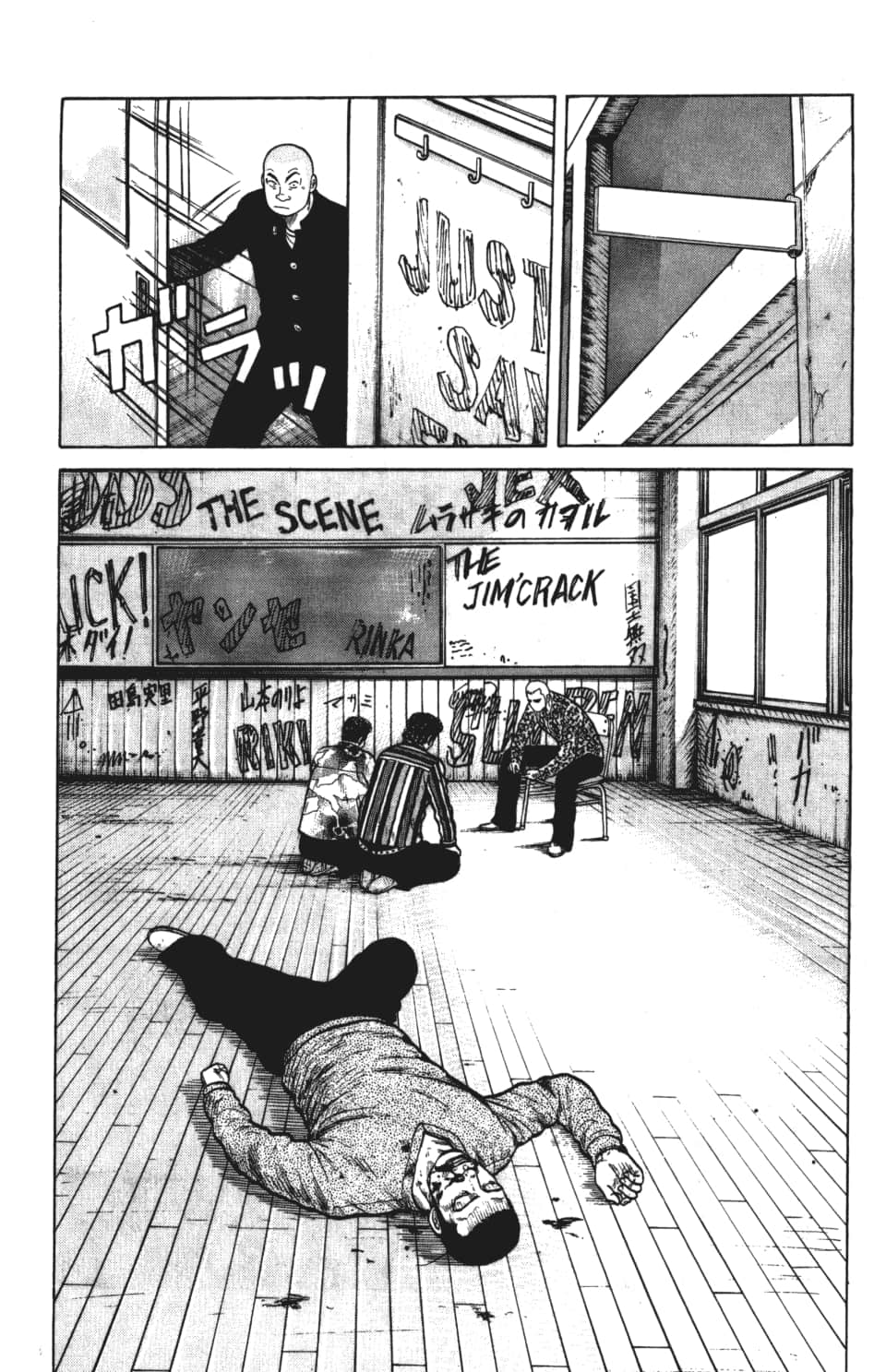 Page 45