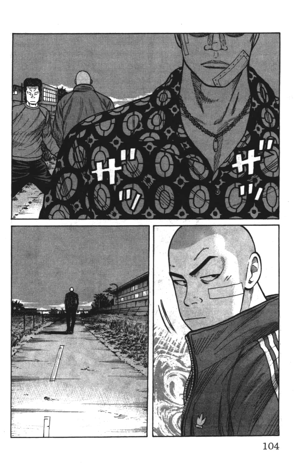 Page 106