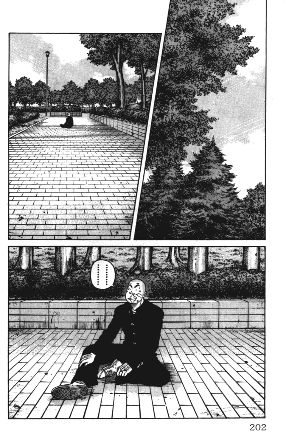 Page 204