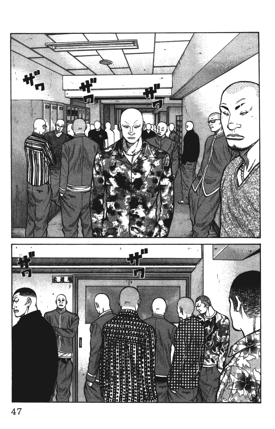 Page 47