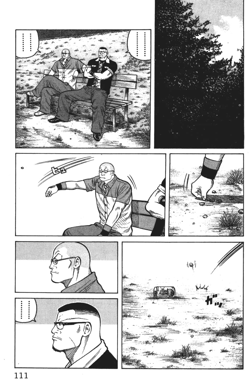 Page 111
