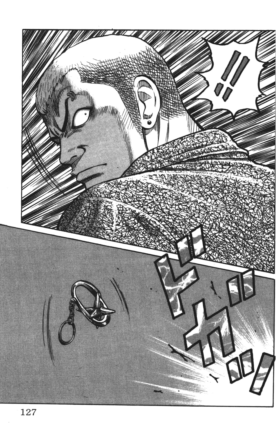 Page 127