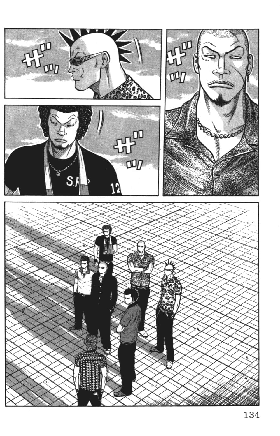 Page 134