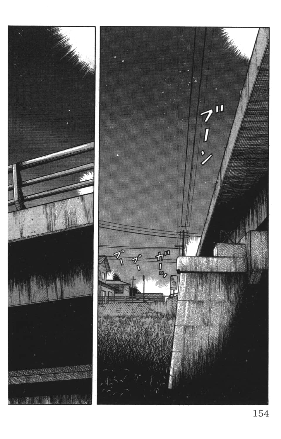 Page 154