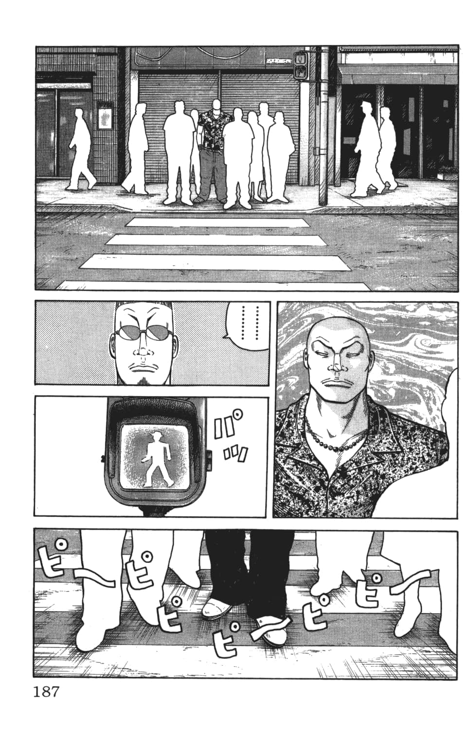Page 187