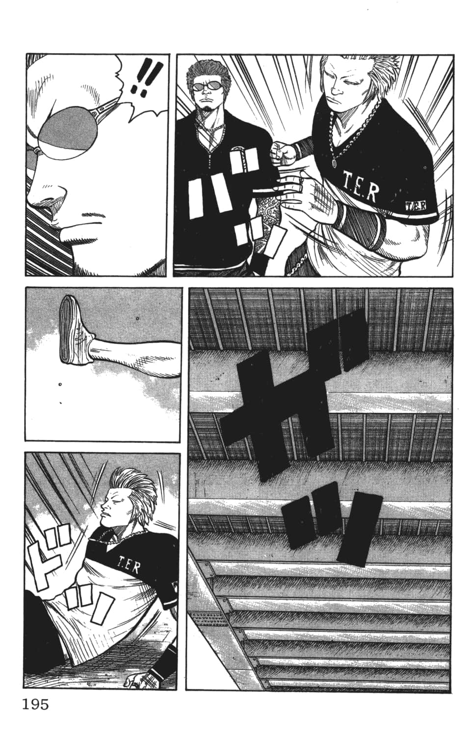 Page 195