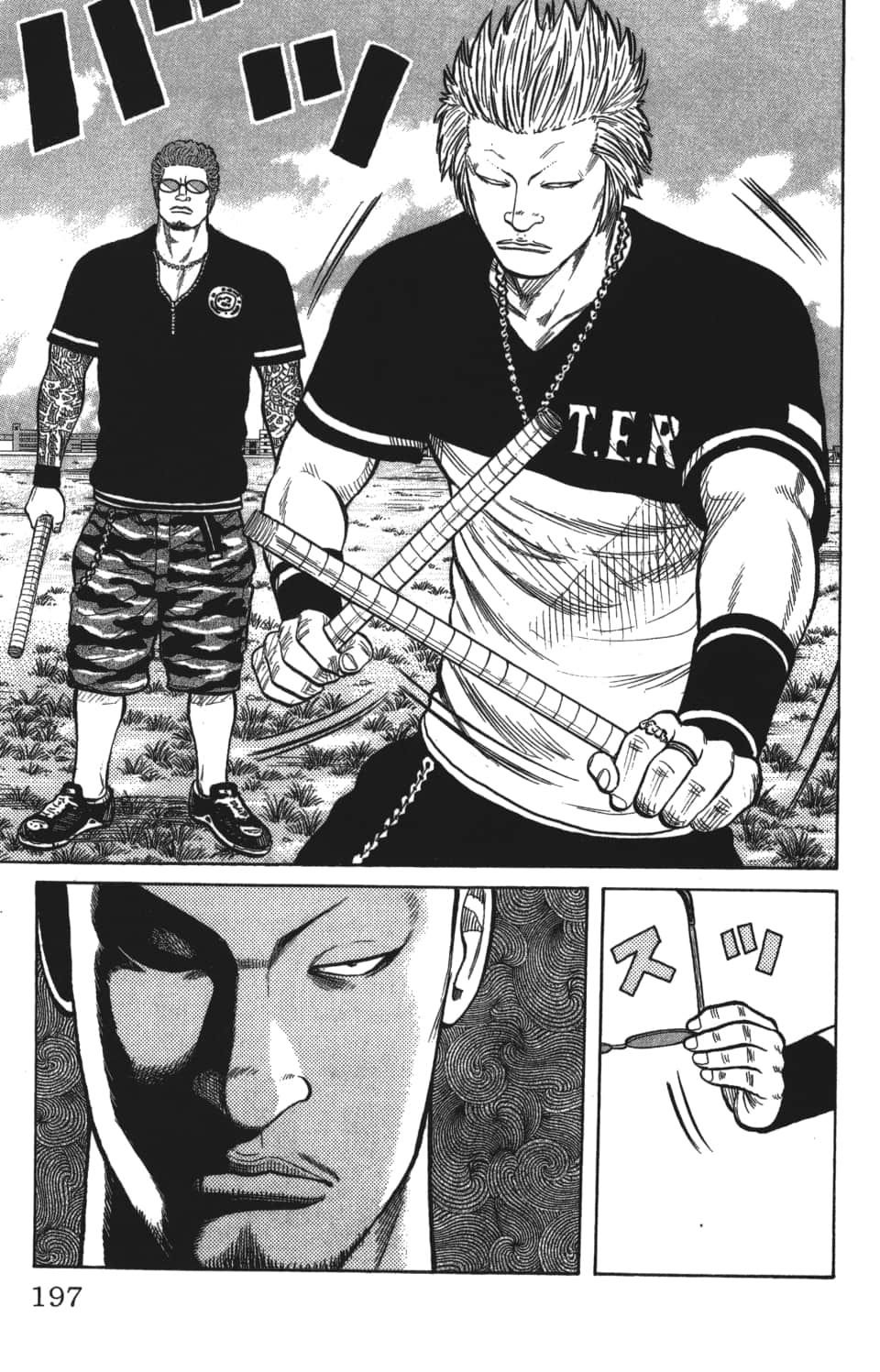 Page 197