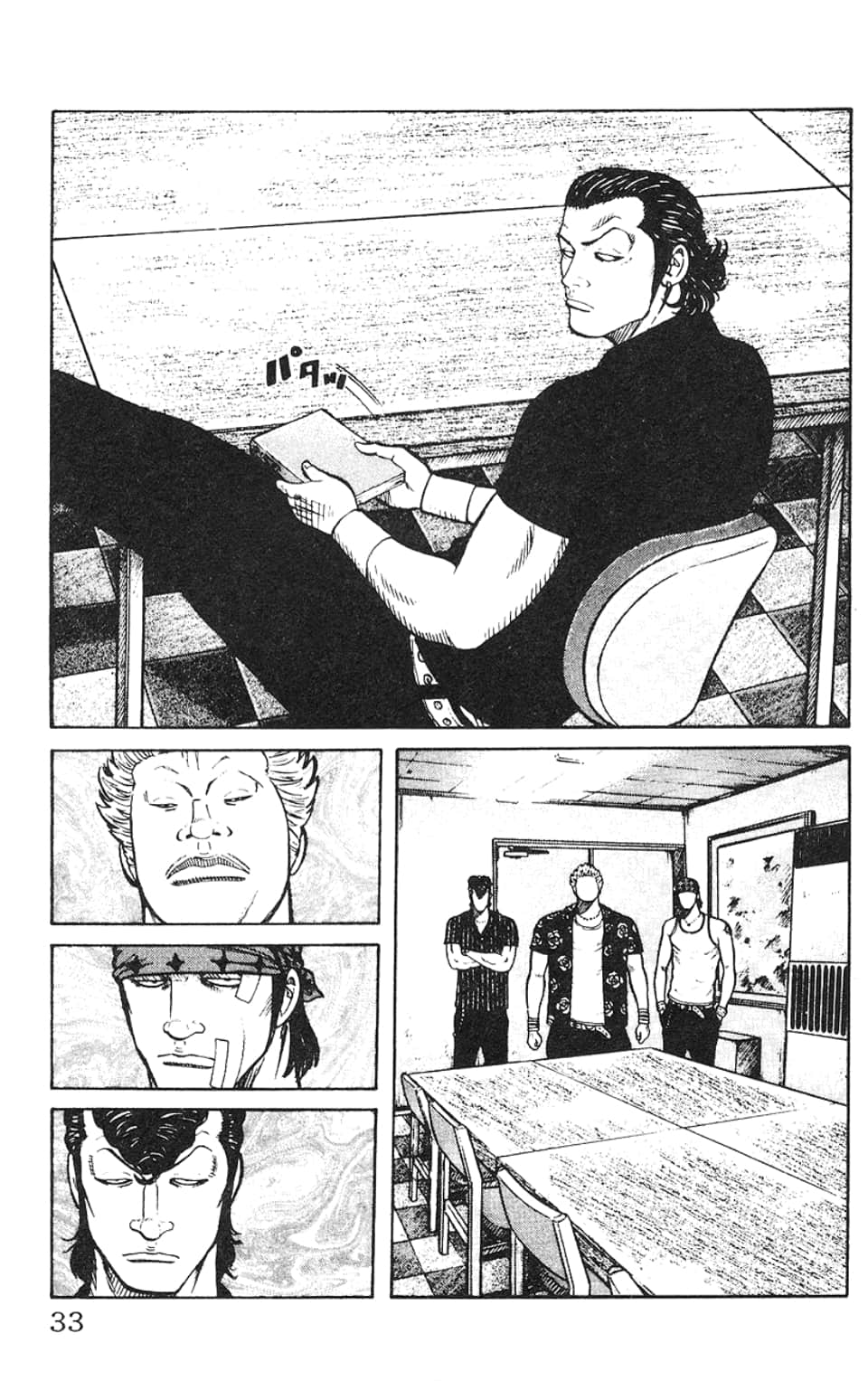 Page 34