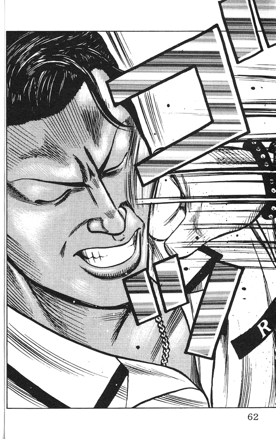 Page 63