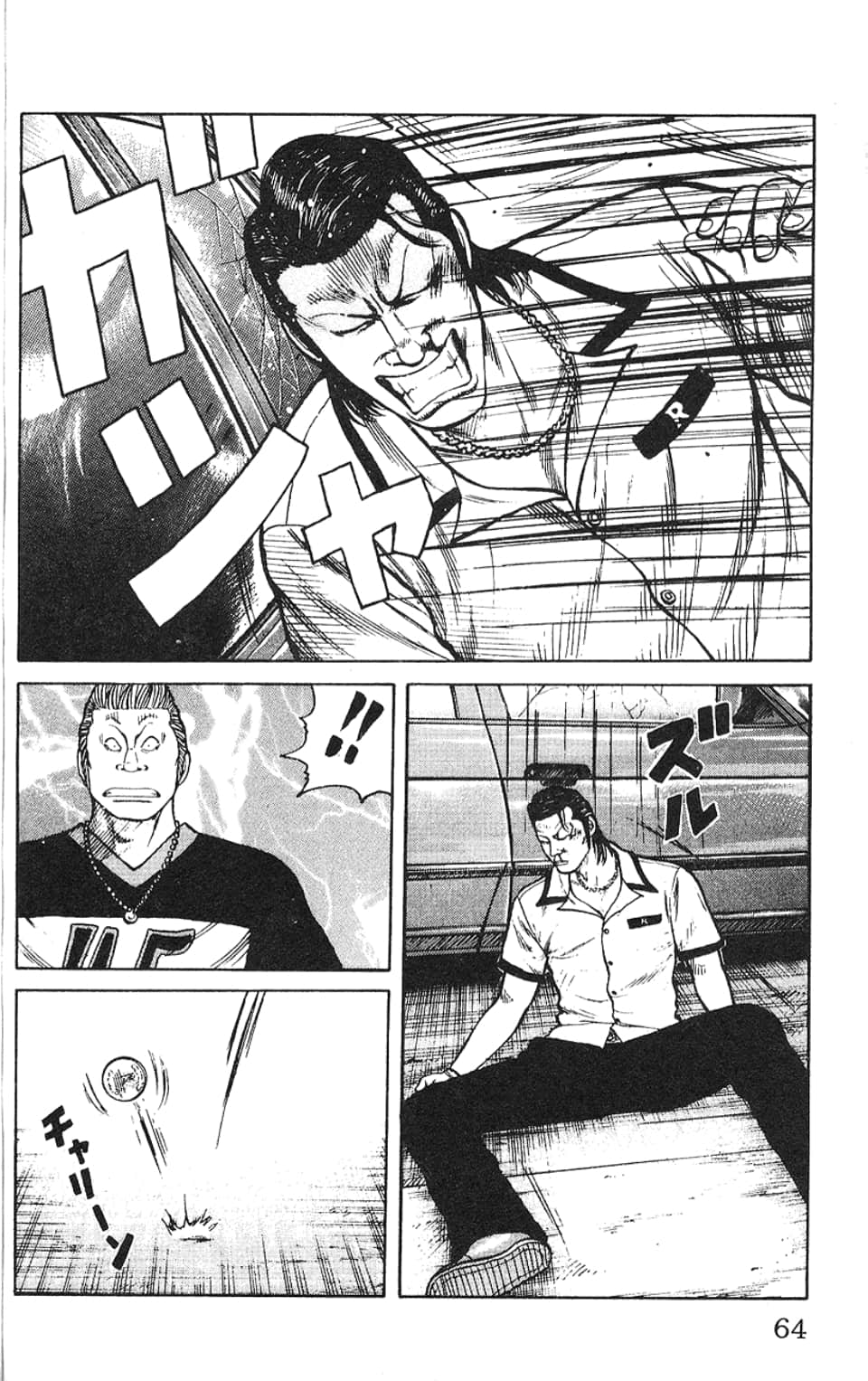 Page 65