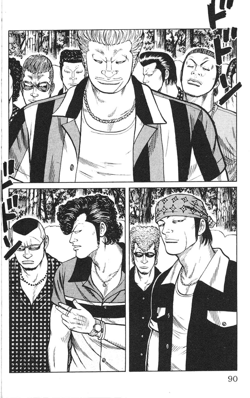 Page 91