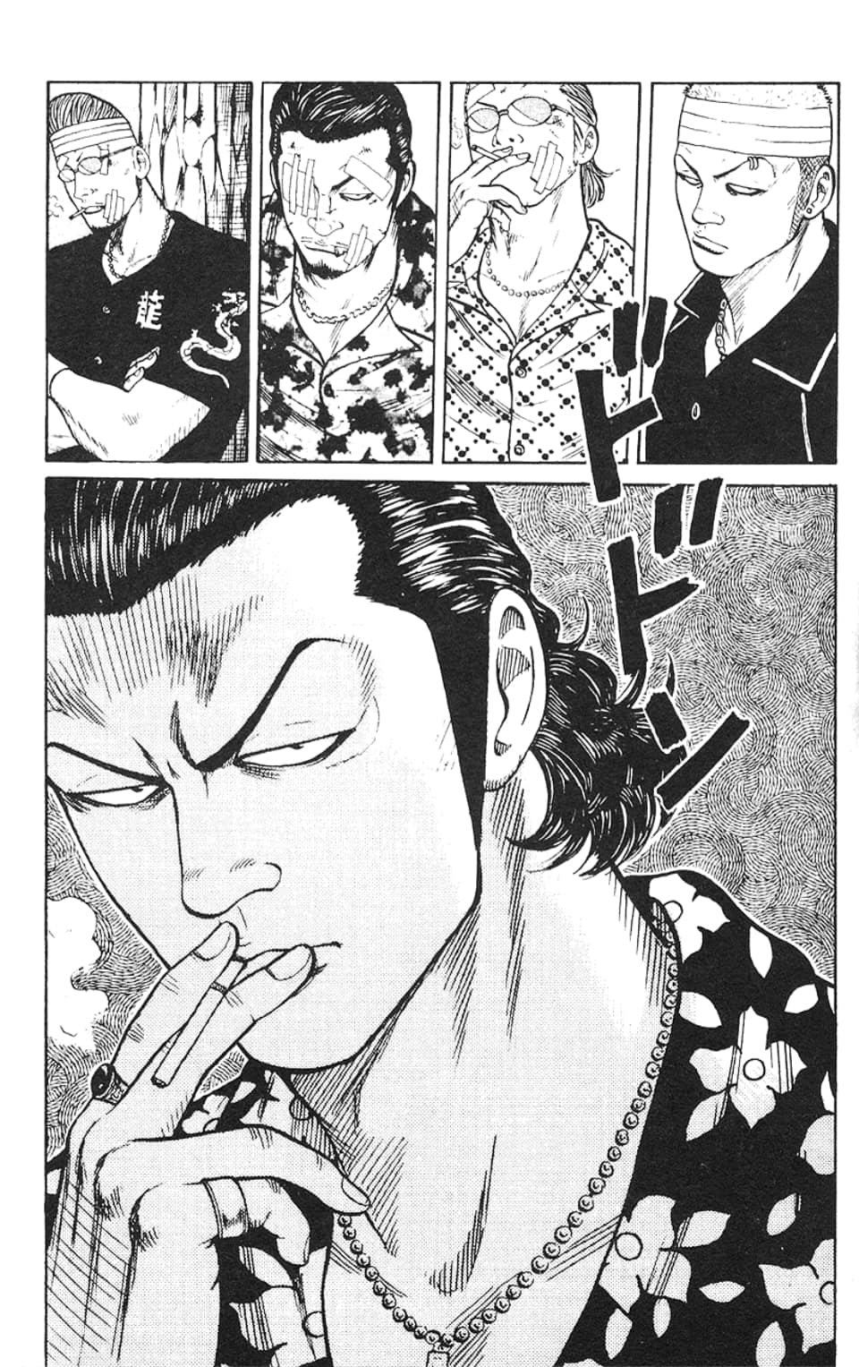 Page 92
