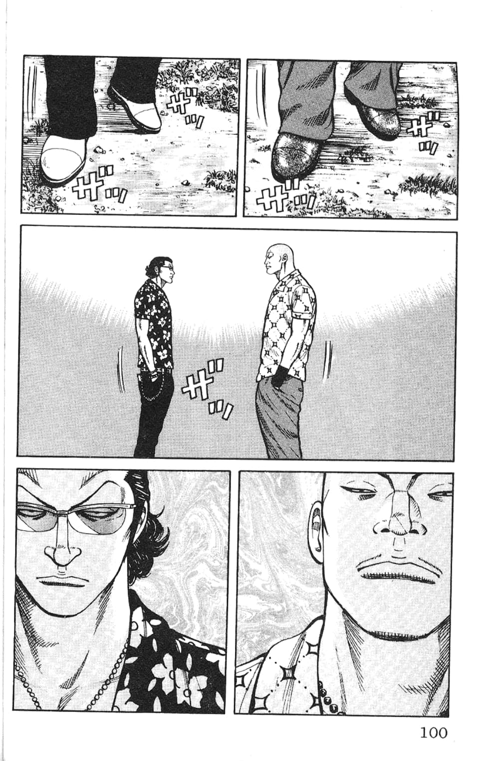 Page 101
