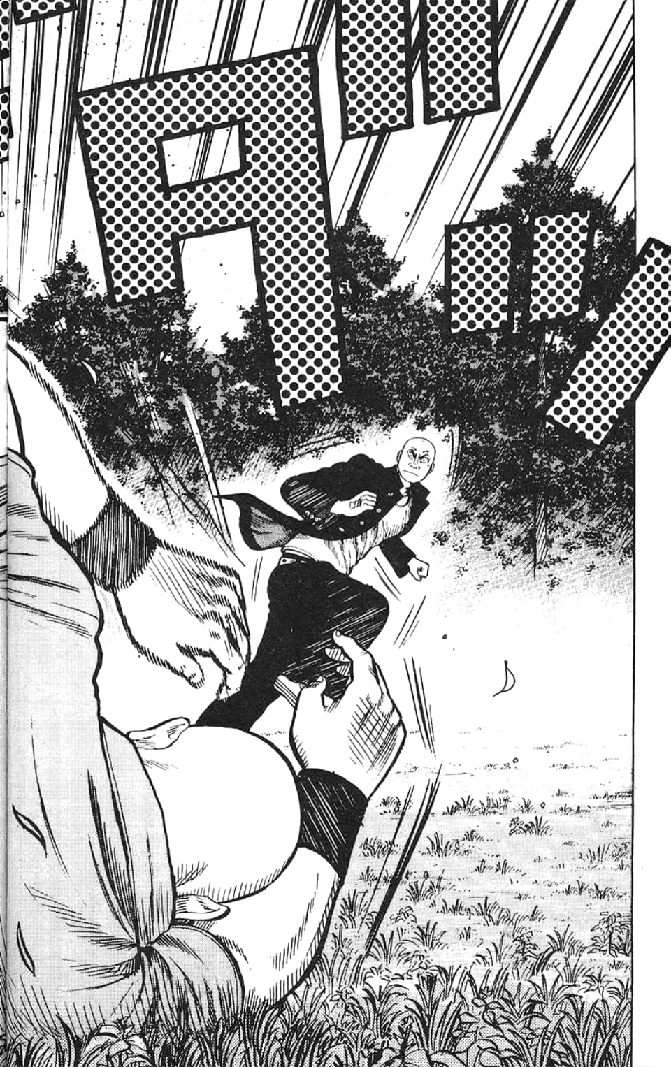 Page 127