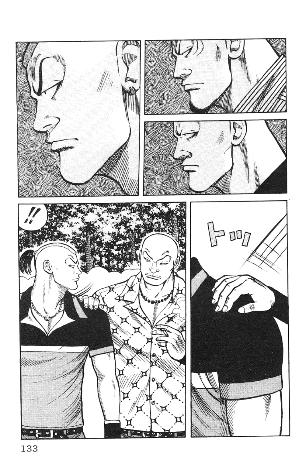 Page 134