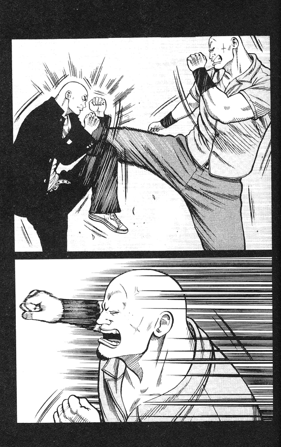 Page 138
