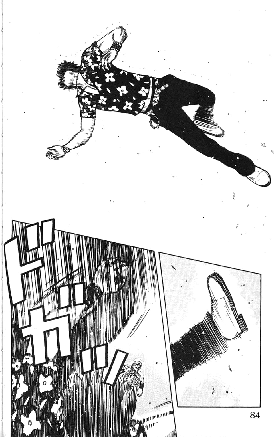 Page 87